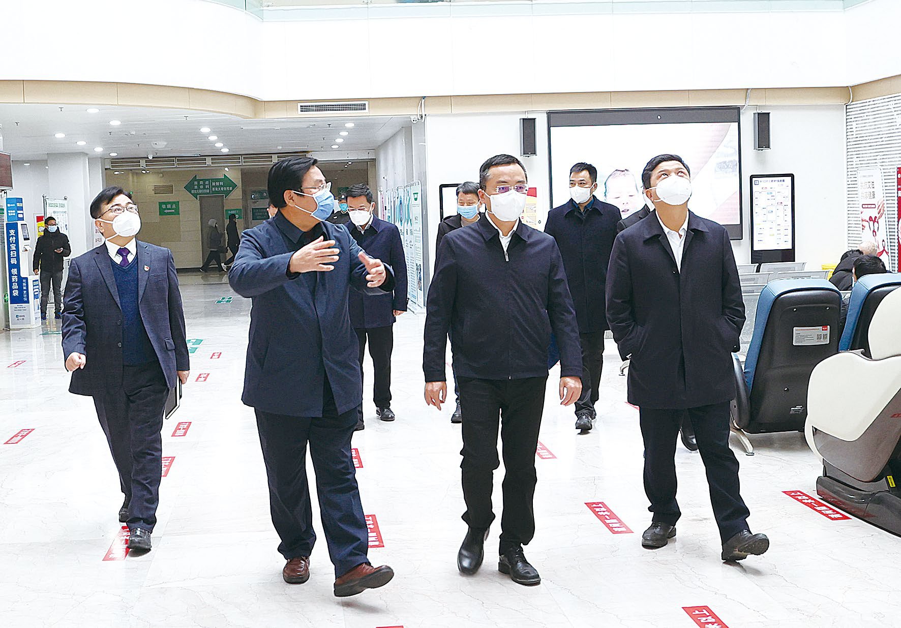 副市长王强一行到我院调研指导工作