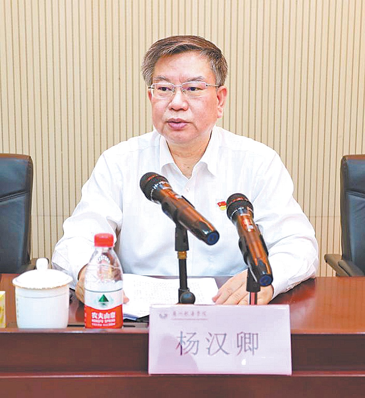 学校召开学习贯彻习近平新时代中国特色社会主义思想主题教育动员部署会