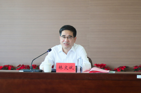 副省长林文斌来校作主题教育专题宣讲