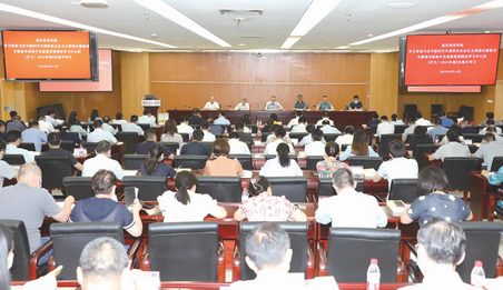 学校举行学习贯彻习近平新时代中国特色社会主义思想主题教育专题读书班集中交流暨党委理论学习中心组（扩大）2023年第八次集中学习
