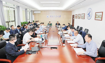 学校党委传达学习习近平总书记在中共中央政治局第五次集体学习时的重要讲话精神