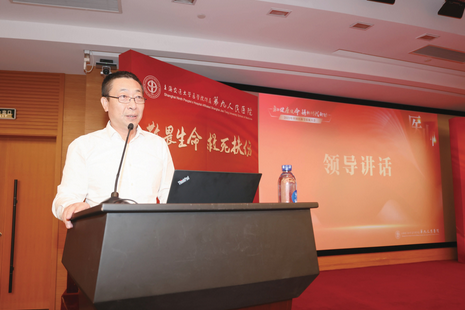我院开展庆祝2023年中国医师节系列活动