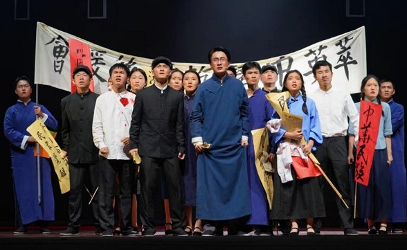 “青春有戏 未来有我”陕西省第九届校园艺术节 暨西电原创科学大师剧《毕德显》展演开幕