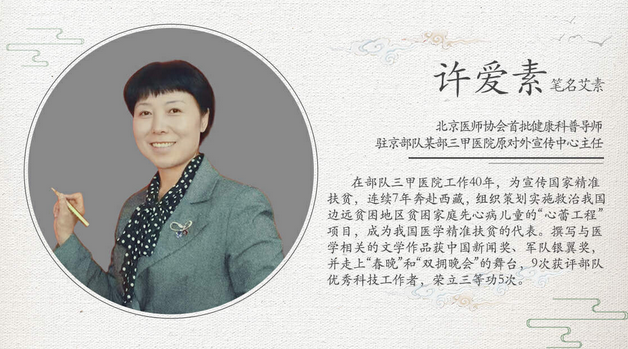 秋季支原体“凑热闹”，家长关心的8个问题有答案了