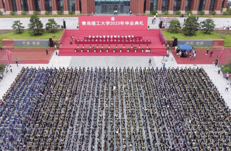 学校 2023 年毕业典礼隆重举行