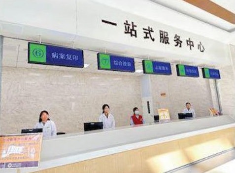 新环境　新举措　“心” 服务!