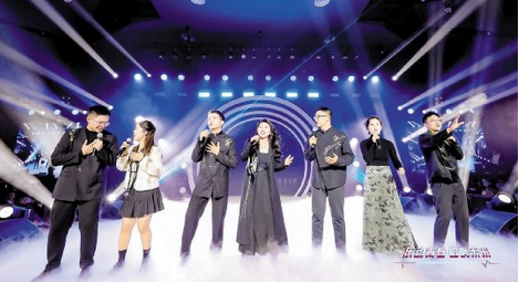 乐动“杭 star”，唱响未来