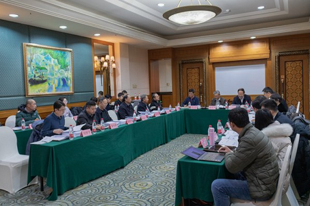 “全国能源电力统一大市场体系建设战略研究”项目通过评审