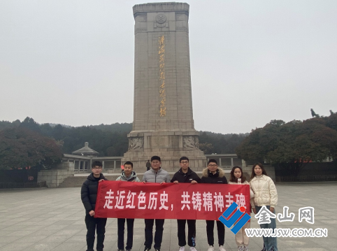 江大文学院师生赴徐州开展社会实践活动