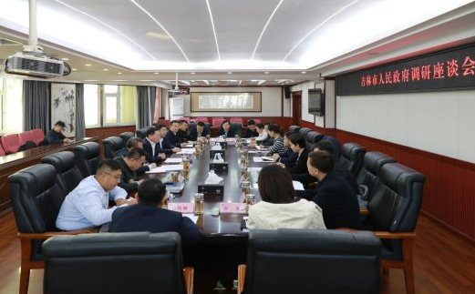 吉林市副市长刘向涛来校调研