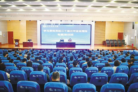 河南省交通建设产业工匠学院授牌仪式暨