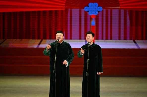 启航新程·共铸华章