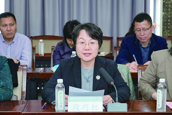 凝聚巾帼力共谱新华章