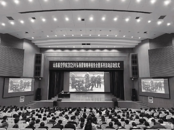党建带团建把雷锋精神融入便民日常