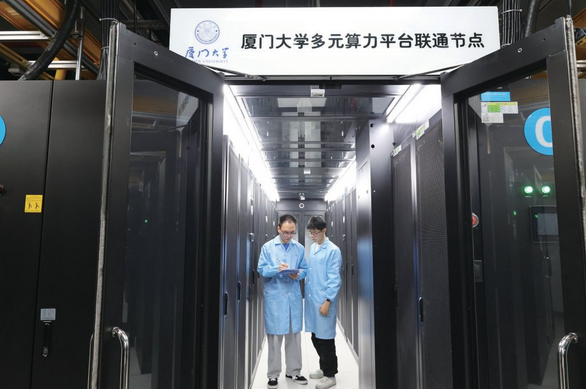厦门大学智能体底座上线 多元化算力赋能教育AI新生态
