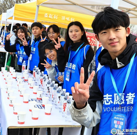 540名青年志愿者助力2025荆州马拉松