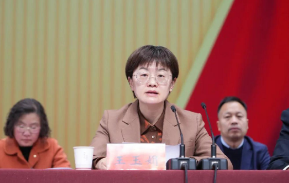 中国共产党商丘师范学院第四次代表大会胜利召开