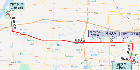 7月15日起，郑州公交部分文旅线路运营时间进行调整